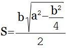 Aria Triunghi isoscel formula